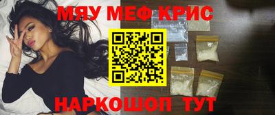 PSILOCYBIN Ликино-Дулёво