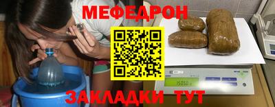 амф Лесосибирск
