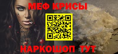 марки lsd Пенза