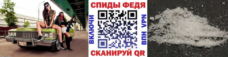 Метамфетамин пудра  купить   мориарти Telegram  Соль-Илецк 